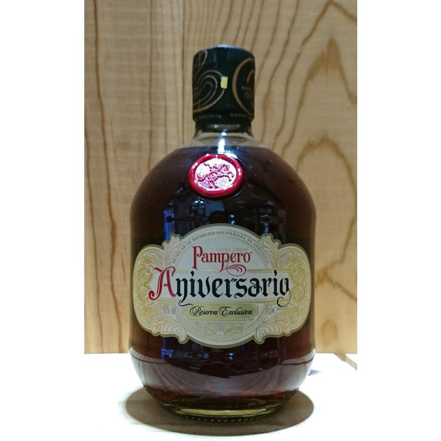パンペロ アニバサリオ 700ml 正規品 箱なし : お酒の専門店バタフライ