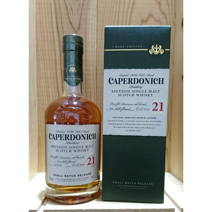 キャパドニック 21年 700ml 並行品 箱あり : お酒の専門店