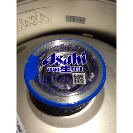 アサヒ 樽生 5L 樽保証金込み 業務用生ビール 2本まで1個口で発送 : お