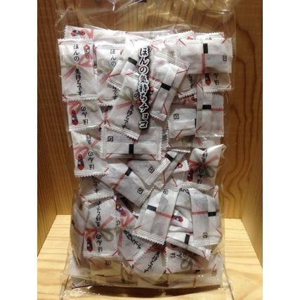 ほんの気持ちチョコ 500g 業務用 個包装 バレンタイン ホワイトデー 義理チョコ 会社 284 お酒の専門店バタフライ 通販 Yahoo ショッピング