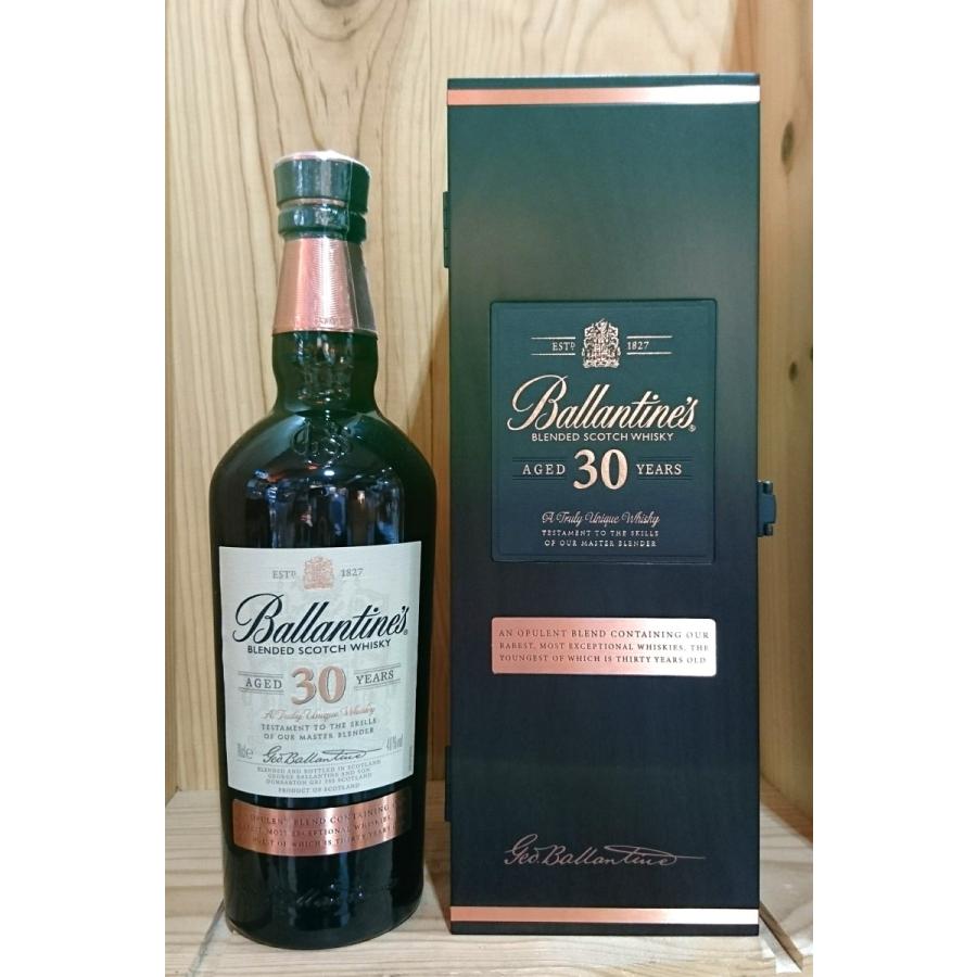 送料無料 バランタイン30年 700ml 並行品 金属製箱入り