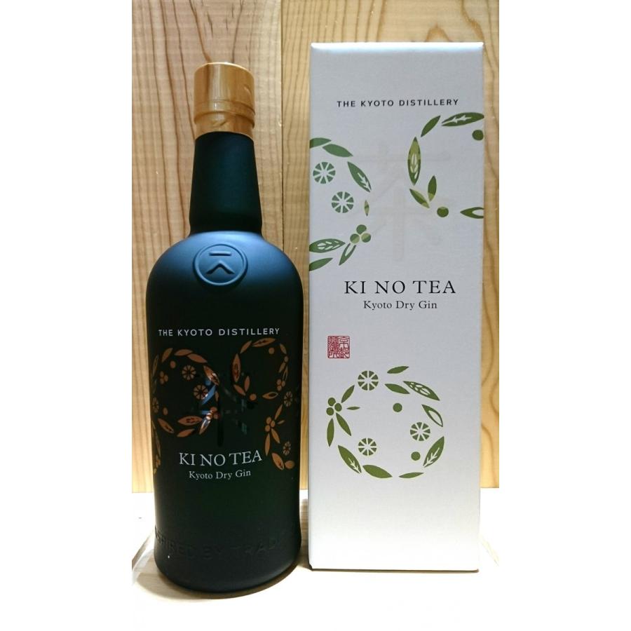 季のTEA 京都ドライジン 700ml 箱あり : お酒の専門店バタフライ