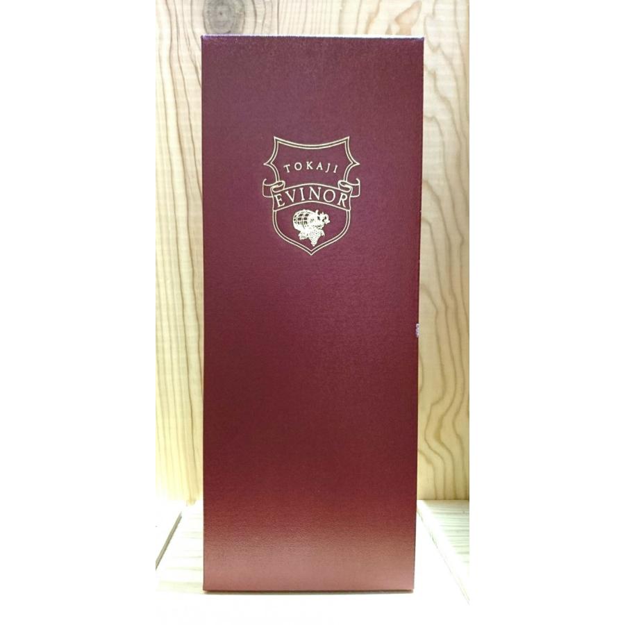 贈り物にお薦め トカイ ワイン アートボトル 紫優 500ml 貴腐ワイン 白