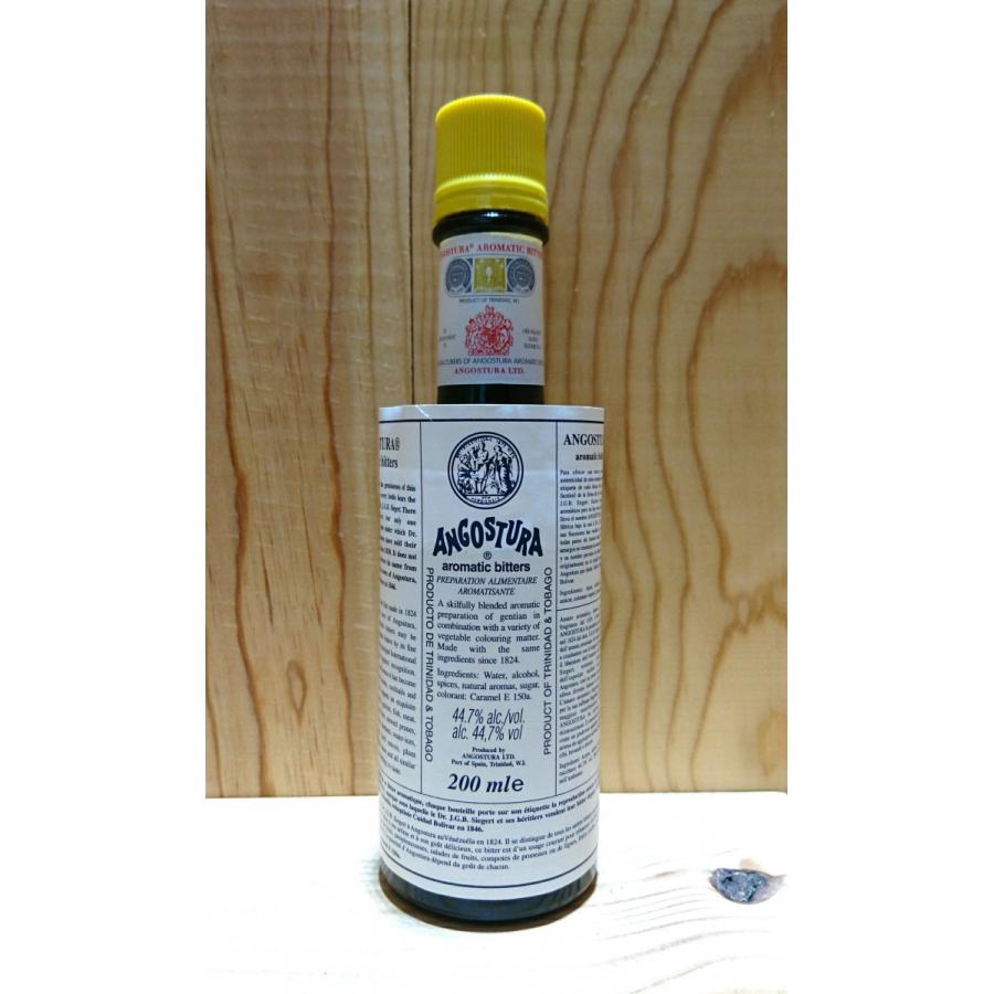 商品情報欄に※発送時の注意点あり) アンゴスチュラビターズ 200ml : お