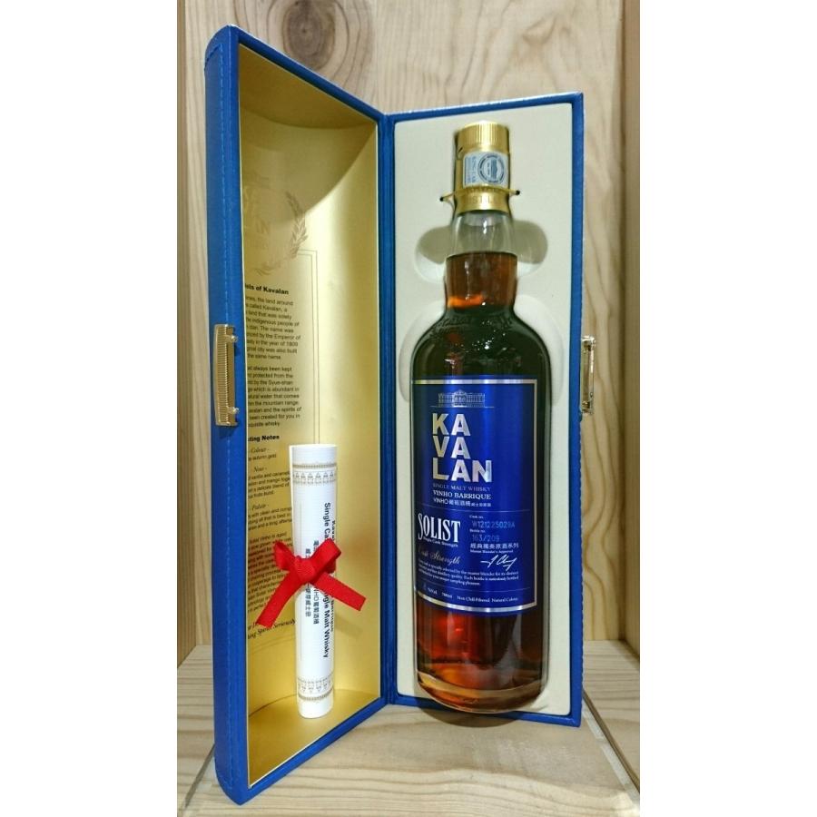 酒 KAVALAN カバラン ソリスト ビーニョバリック カスクストレングス