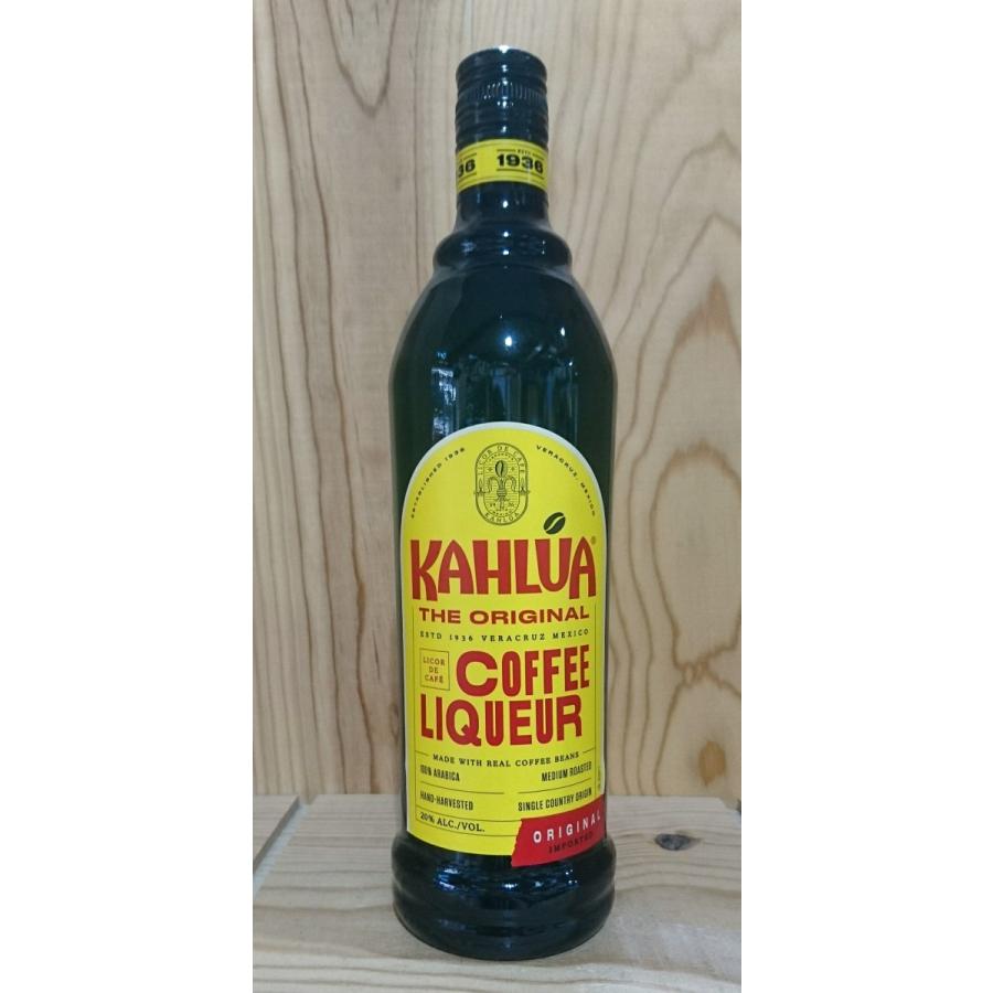 カルーア コーヒーリキュール 700ml 正規品 : お酒の専門店バタフライ