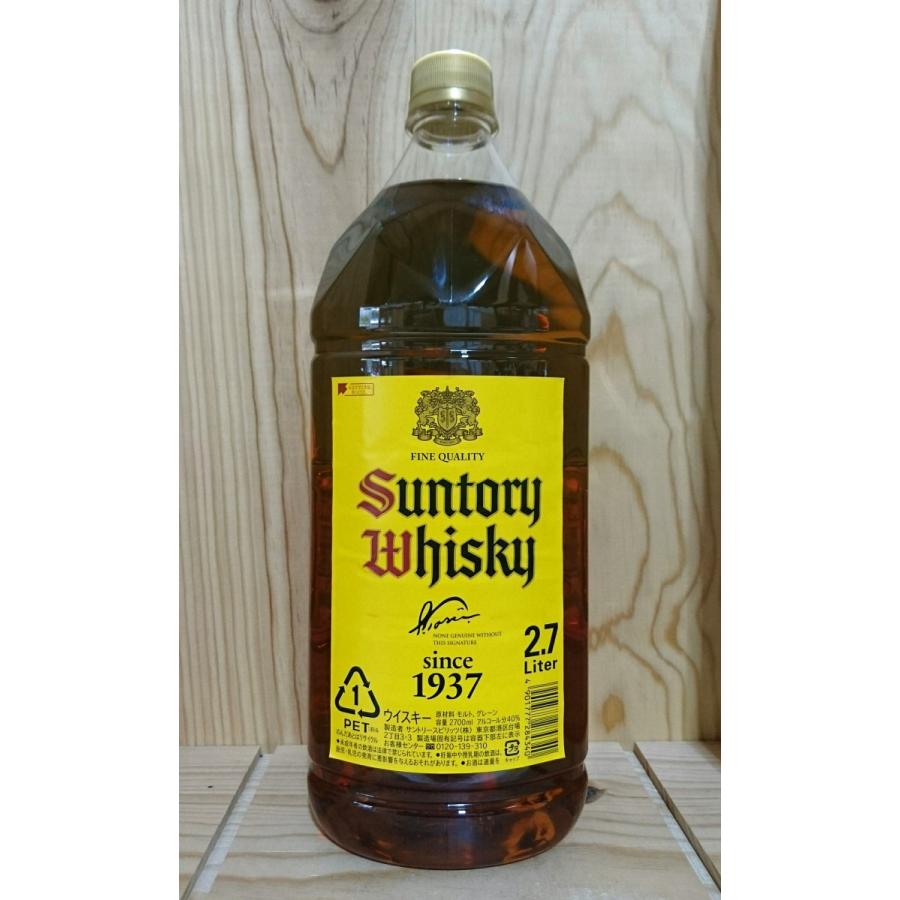 角瓶 ペットボトル 2700ml サントリー】角瓶 2700ml（ペットボトル）6本セット｜大容量で楽しむ