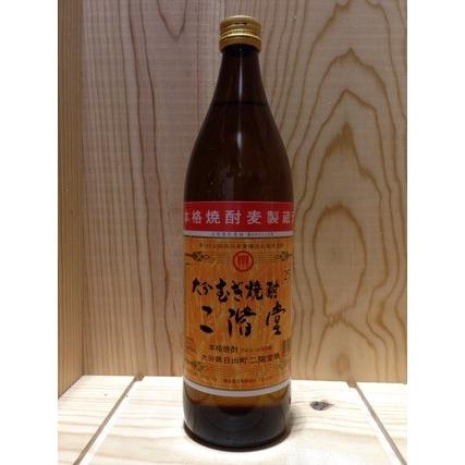 大分麦焼酎 二階堂 25度 900ml : お酒の専門店バタフライ - 通販