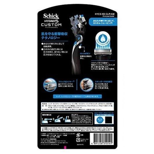 Schick ハイドロ5 シック 5枚刃 カスタム  替刃 17個 5枚刃　本体刃付+替刃16コ付 | HYDRO5 | 01
