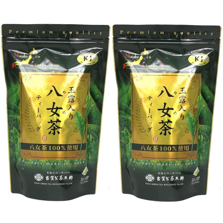 八女茶 古賀製茶 コストコ 製茶本舗 玉露入り八女茶 ティーバッグ 5g