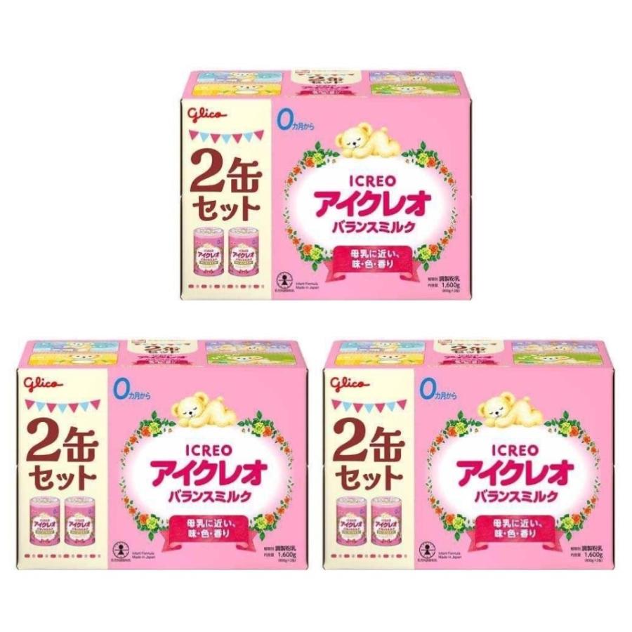 Glico アイクレオ バランスミルク 800g 5缶セット アイクレオのバランスミルク アイクレオ バランスミルク 800g×2缶 (0
