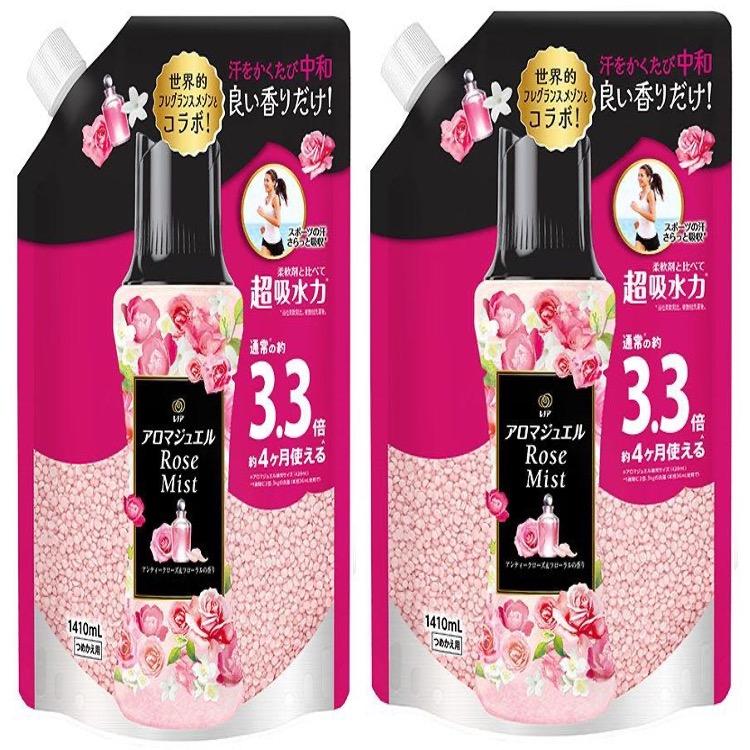ムクエ　グロッシィローズ　600ml 詰め替えセット MUCUE ムクエ モイスチャーシャンプー グロッシィローズ 600ml [mucue