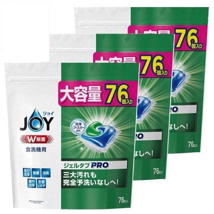 P&G ジョイ ジェルタブPRO 76個入 3セット : 507 : TRY and ERROR 