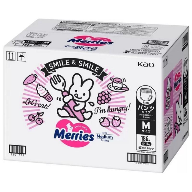 Merries メリーズ パンツ ビッグ 138枚 46枚 3パック Lサイズ 162枚 54