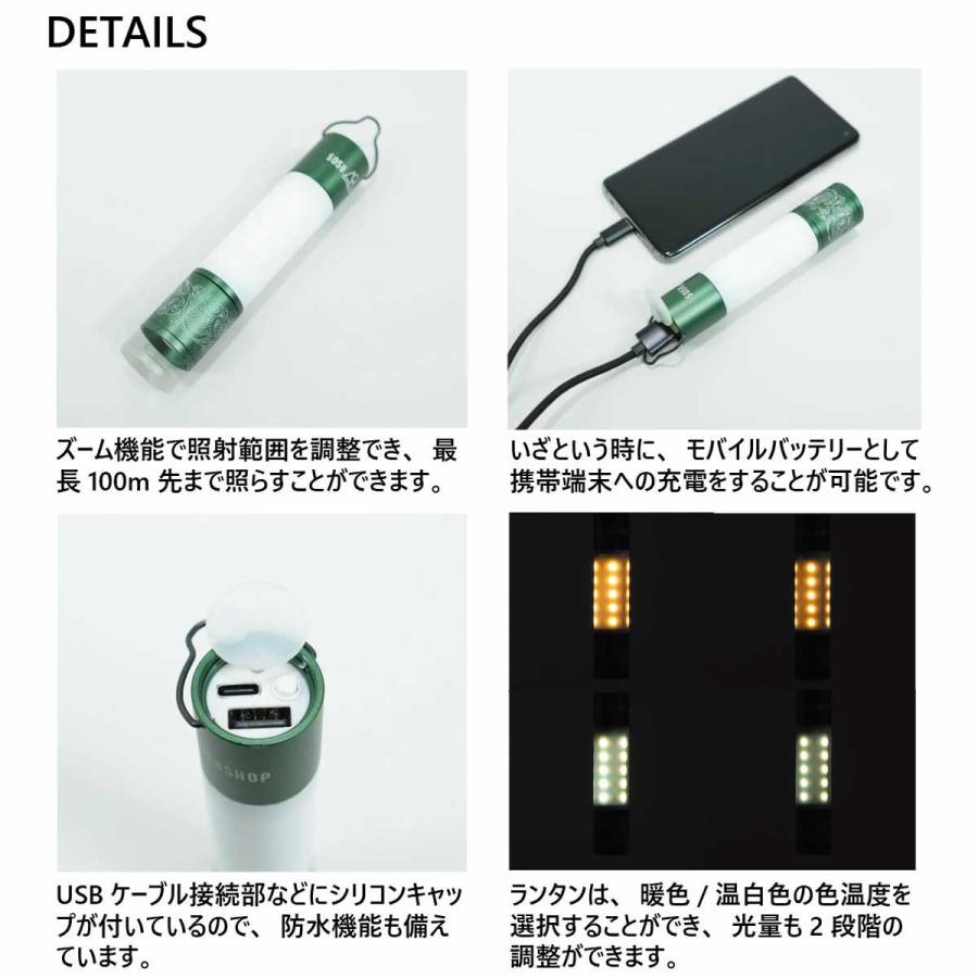 5050workshop MINIMALIGHT ミニマライト コンパクト 多機能ランタン｜butterflygarage｜04