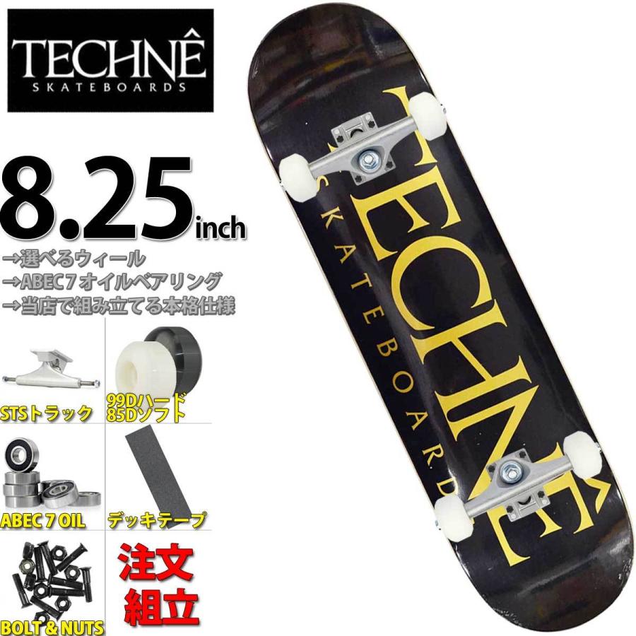 20636円 品質満点 プリミティブ Primitive メンズ スケートボード コンプリート ボード 板Blue