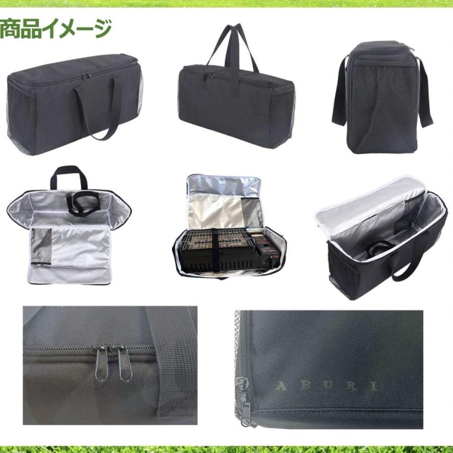 炙りや ABURI Perfect Fitシリーズ 15CJA0X イワタニ 炙りや2 専用