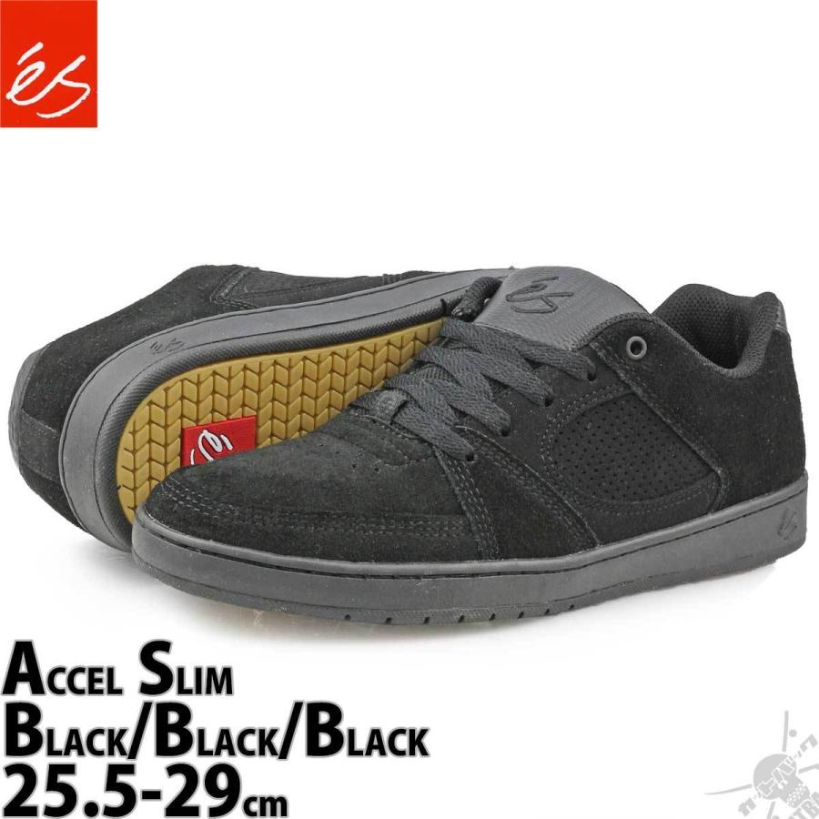 スケボーシューズ 25 5 29cm エス アクセル スリム ブラック Es Accel Slim Light Black スケートボード ブランド スエード メンズ ローカット Us サイズ スニー スケートボード専門店バタフライ 通販 Yahoo ショッピング