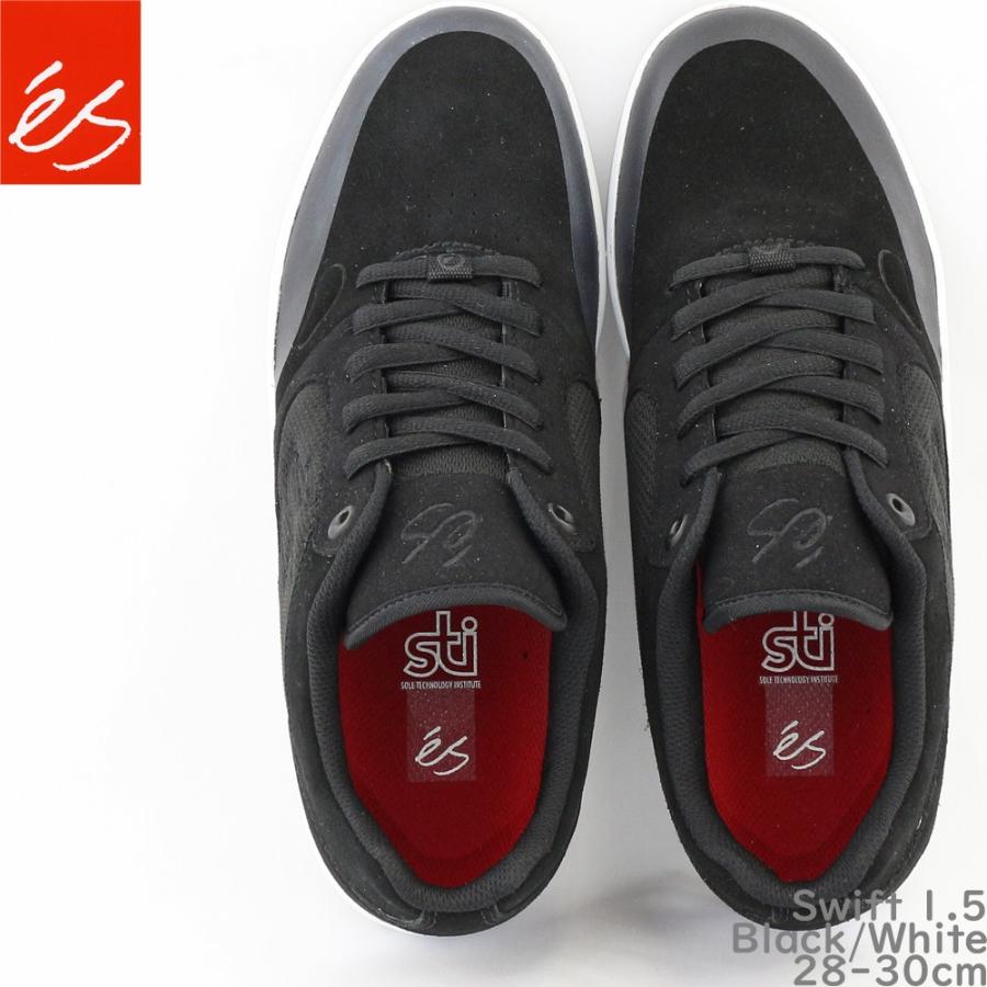 スケートボード シューズ スニーカー 靴 Es エス Swift 1 5 スイフト スケシュー スケボー ストリート ローカット メンズ Us サイズ ブランド 1576 スケートボード専門店バタフライ 通販 Yahoo ショッピング