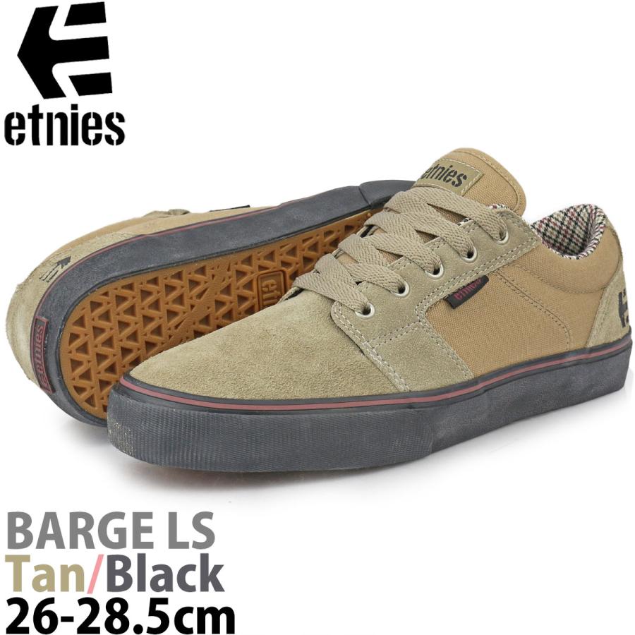 スケボー シューズ エトニーズ 26 28 5cm Etnies Barge Ls バージ タン ブラック スケートボード スニーカー 靴 スケシュー ストリート ローカット メンズ スケートボード専門店バタフライ 通販 Yahoo ショッピング