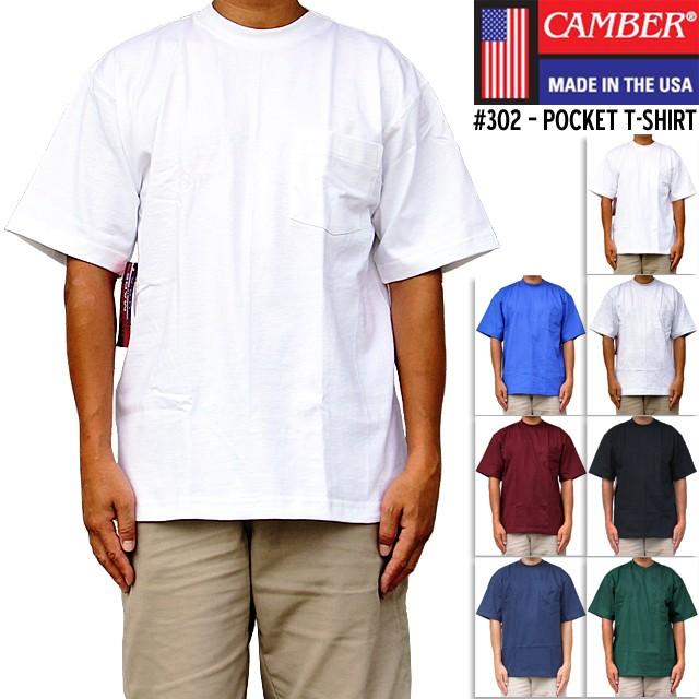 Camber キャンバー ポケット Tシャツ 8オンス 302 Pocket T Shirt Camber スケートボード専門店バタフライ 通販 Yahoo ショッピング
