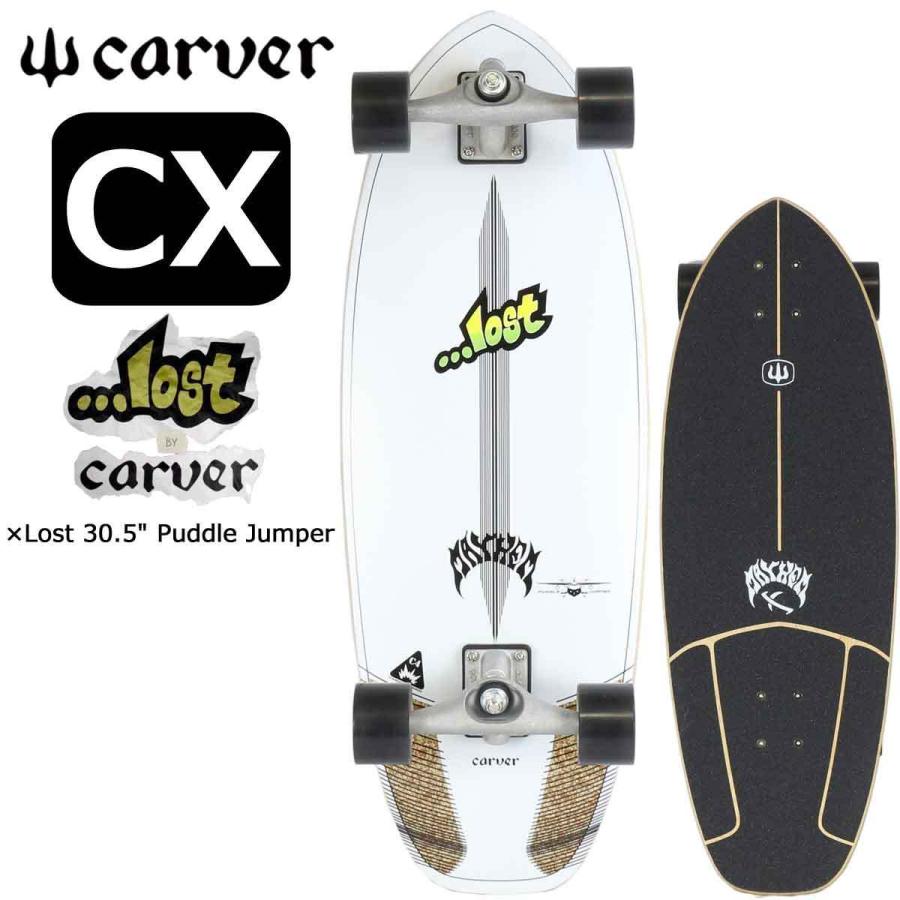 カーバー スケートボード Carver スケボー 30.5 CX Lost Puddle Jumper Surf Skate Complete ロスト サーフスケート コンプリート サーフィン｜butterflygarage