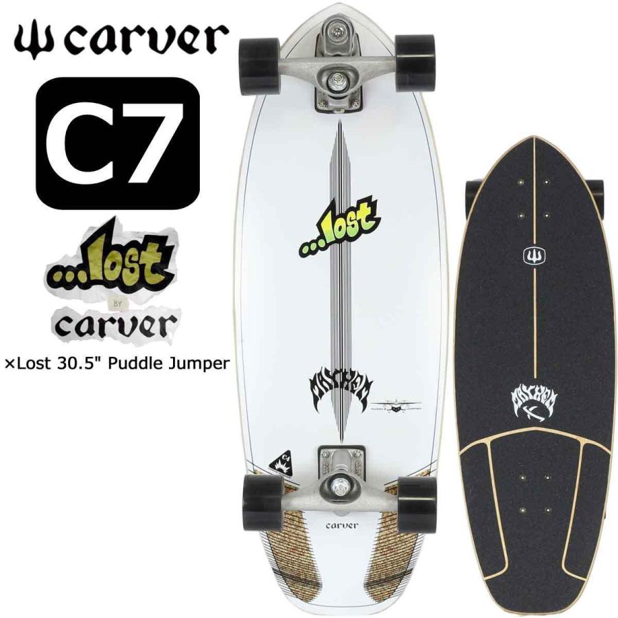 カーバー スケートボード Carver スケボー 30.5 C7 Lost Puddle Jumper Surf Skate Complete ロスト サーフスケート コンプリート サーフ サーフィン｜butterflygarage