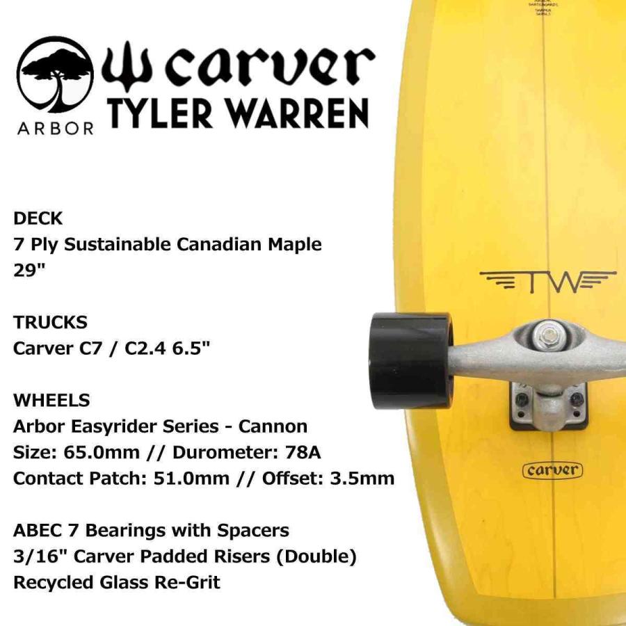 carver アーバー タイラー ウォーレン Arbor Tyler Warren carver アーバー タイラー ウォーレン Arbor Tyler Warren