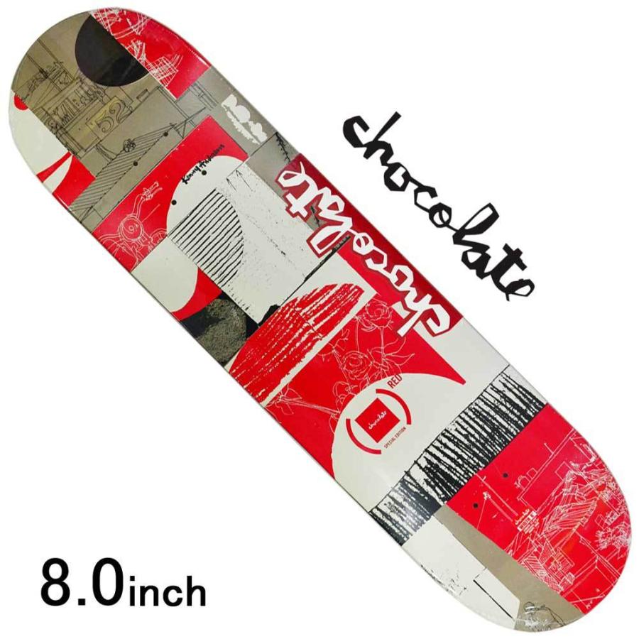【WEB限定】 Chocolateスケートボード デッキ 8.0”/Mobデッキテープ付き - スケートボード