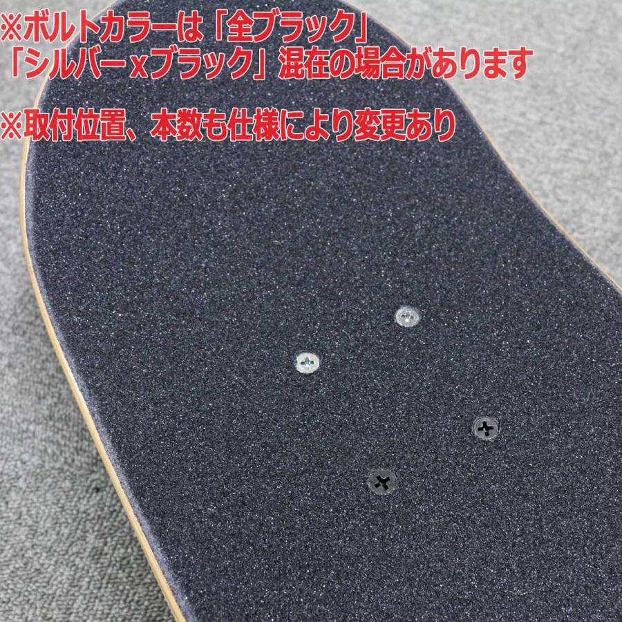 スケボー 完成品 コンプリート トイマシーンステッカー付 スケート