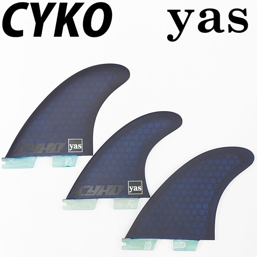 cykoサイコ yas ヤス　スラスター　フローカーボン　トライ CYKO × yas TRI FIN サイコ ヤス フィン ショートボード用 エフ