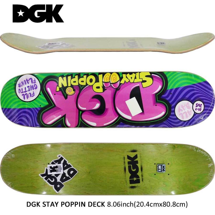 満点の スケボー スケート Dgk Bボーイ ストリート Model 8 06inchteam Deck Poppin Stay ロサンゼルスdgk 板 ディージーケー カリフォルニアdgk スケートボード デッキ デッキ パーツ グリップテープ付き選べます Blank ブランク Proksi Si