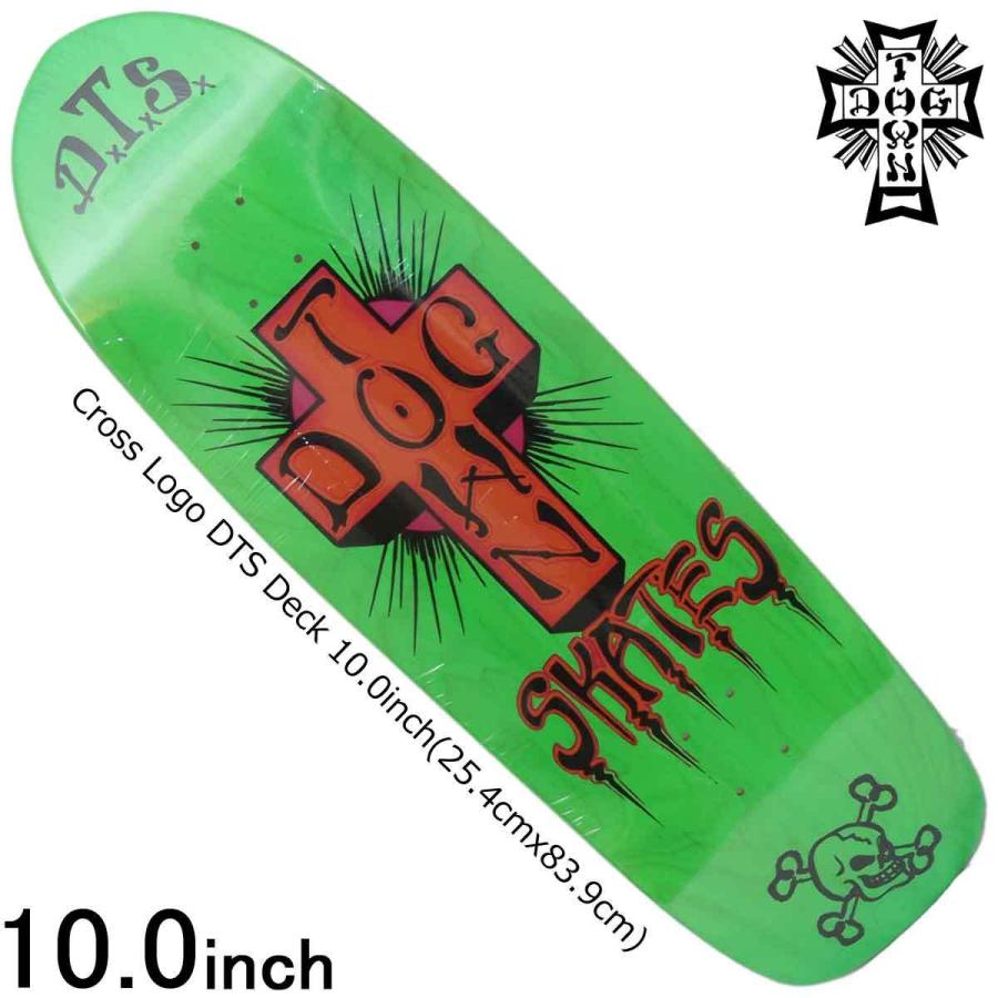 スケボー デッキ スケートボード Dog Town ドッグタウン Dogtown Cross Logo Dts Deck 10 0インチ オールドスクール Old Skool Dog 170 スケートボード専門店バタフライ 通販 Yahoo ショッピング