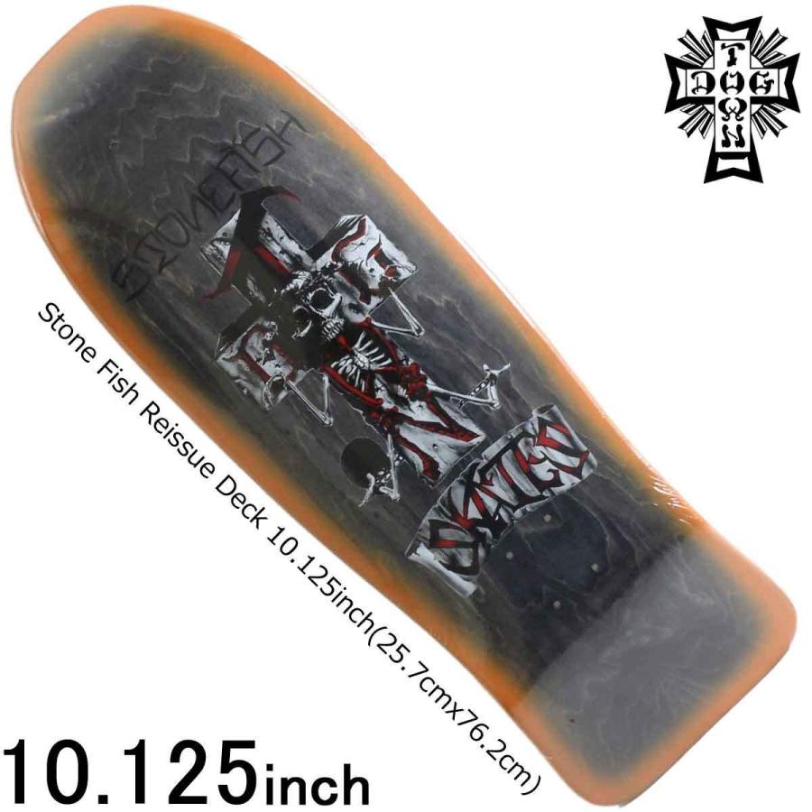 高い素材 スケボー デッキ スケートボード Dog Town ドッグタウン Stone Fish Reissue Deck 10 125inch Black Orange Fade オールドスクール Old Skool Materialworldblog Com
