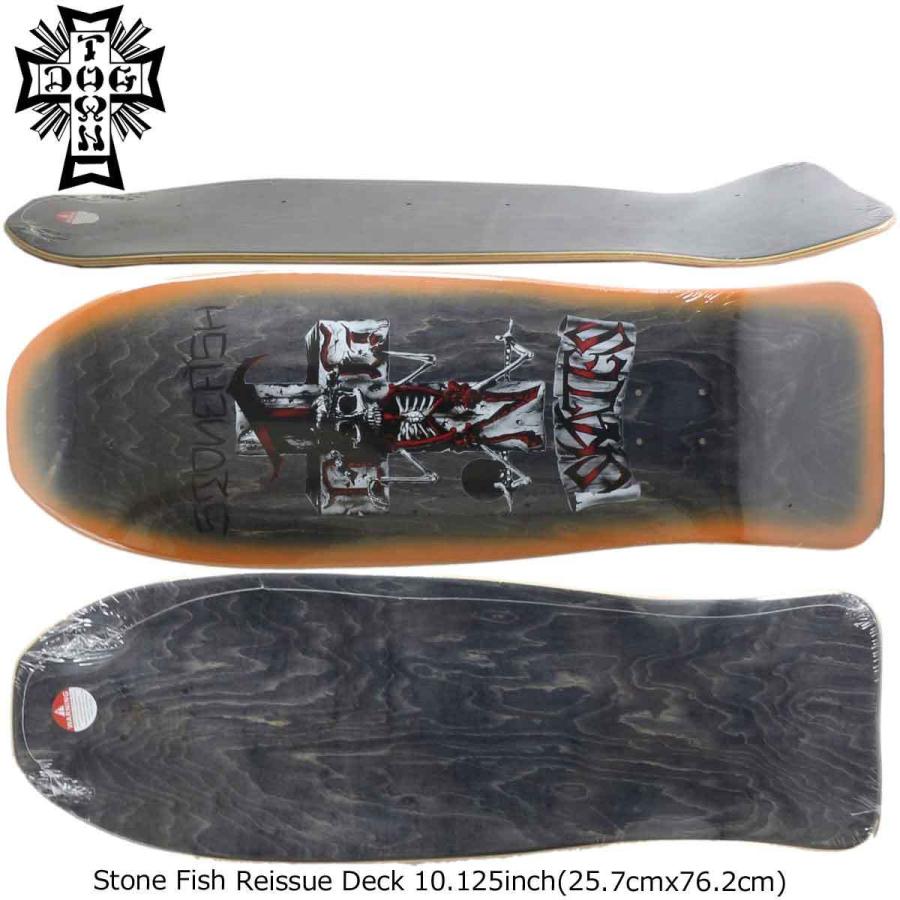高い素材 スケボー デッキ スケートボード Dog Town ドッグタウン Stone Fish Reissue Deck 10 125inch Black Orange Fade オールドスクール Old Skool Materialworldblog Com