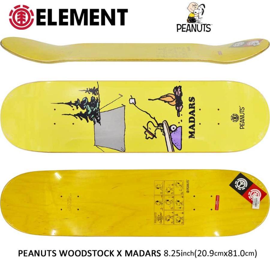 スケボー デッキ スケートボード ピーナッツ Element エレメント スケボーデッキ 板 ストリート Peanuts Woodstock X Madars Deck 8 25inch コミック スヌーピー Ele 102 スケートボード専門店バタフライ 通販 Yahoo ショッピング
