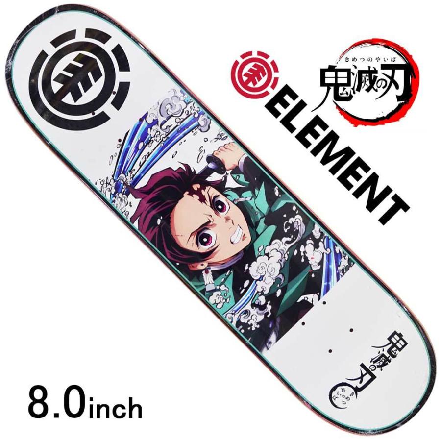 ご予約品 Element エレメント スケボー スケートボード デッキ Classic Section Deck 7 5インチ 7 75インチ No28 Materialworldblog Com