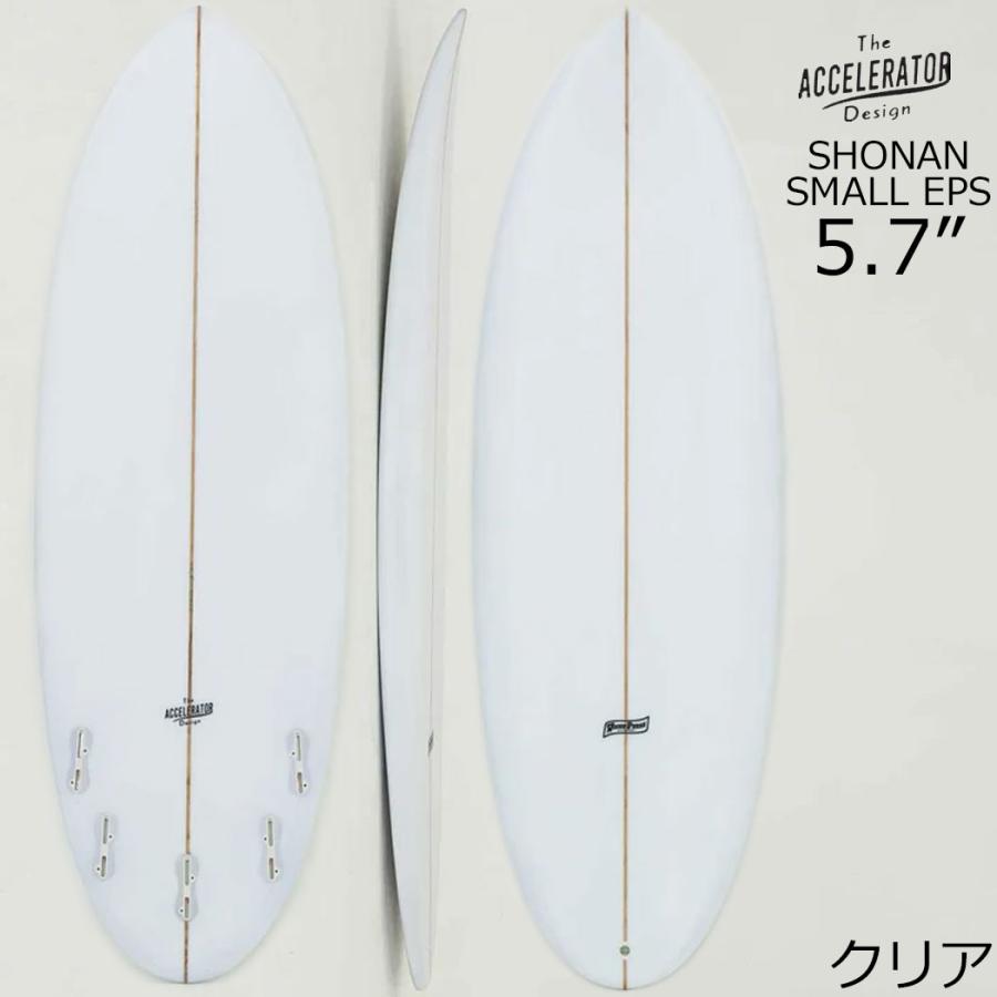 湘南 サーフボード 7'5 ケース付き 湘南 サーフボード 7'5 ケース付き