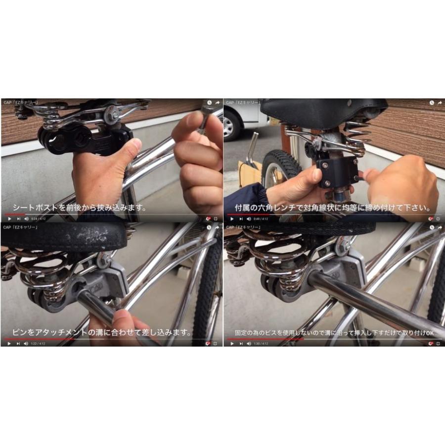サーフボード用 自転車キャリア EZキャリー イージーキャリー サーフボード用 自転車キャリア EZキャリー イージーキャリー