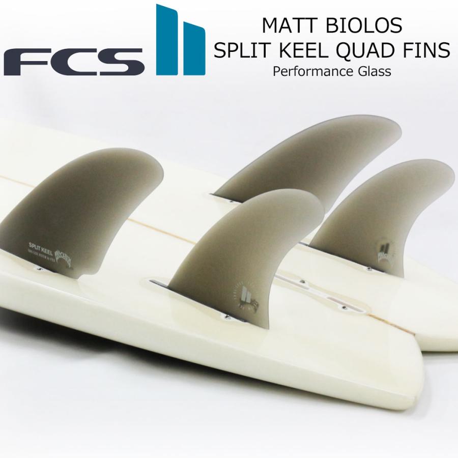 FCS FCS II MATT BIOLOS SPLIT KEEL QUAD FINS Matt Mayhem Biolos