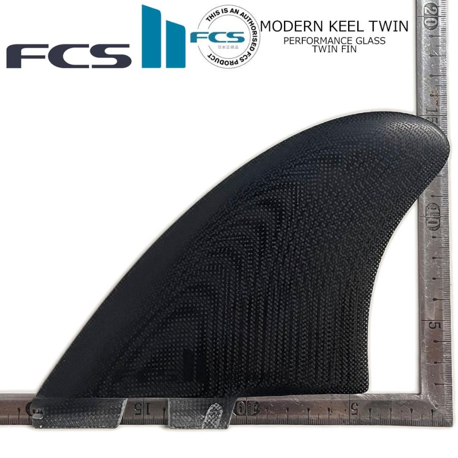 FCS FCS II MODERN KEEL TWIN FIN SET PG モダン ツイン キール ツイン