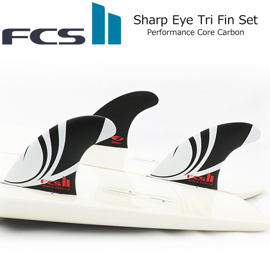 FCS2 シャープアイ　トライフィン FCS FCS II Sharp Eye Tri Fin Set シャープアイ フィン ショート