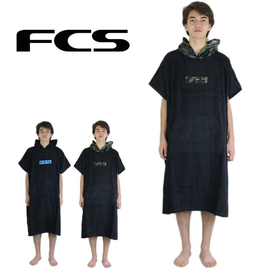 FCS エフシーエス タオルポンチョ お着替えポンチョ Towel