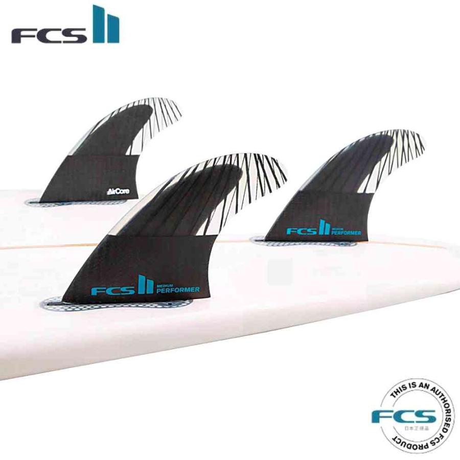 FCS FCS2 フィン II Performer PC Carbon Tri Fins S M L サイズ