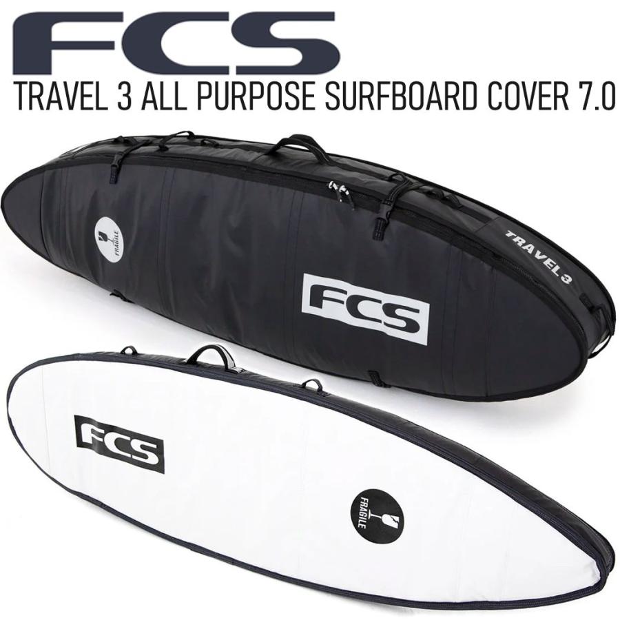 FCS travel3 サーフボードケース 7’0 FCS サーフボードケース TRAVEL 3 ALL PURPOSE 7.0 SURFBOARD