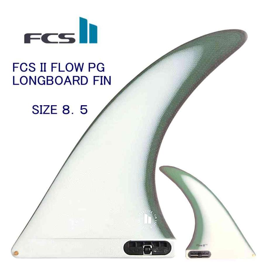 サーフィン・ボディボード FCS2 FLOW LONGBOARD FIN LB 8.5 FCS2 FLOW LONGBOARD FIN LB 8.5 - メルカリ