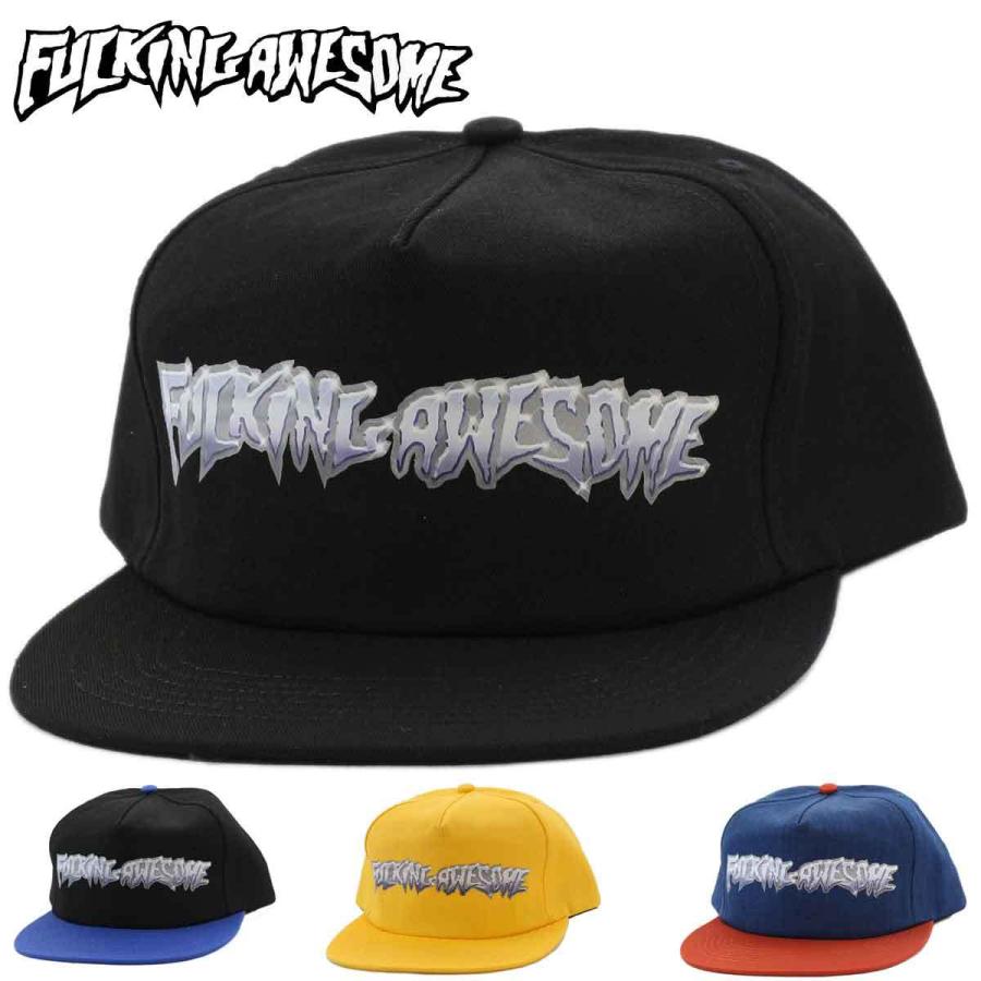 Fucking Awesome ファッキンオーサム Chrome 5 Panel Cap ジェイソン ディル メンズ ストリート ファッション キャップ 帽子 Fuckingcap3 スケートボード専門店バタフライ 通販 Yahoo ショッピング