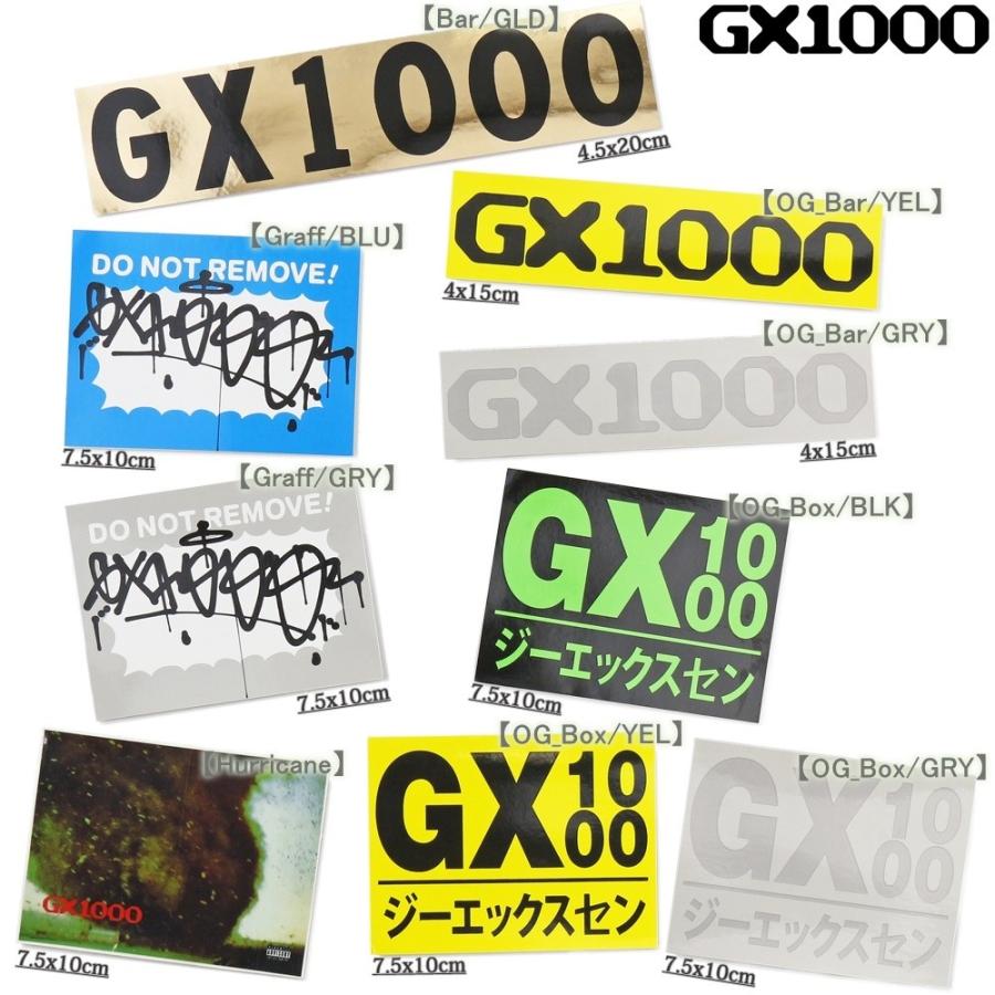 スケートボード スケボー ステッカー Gx1000 ジーエックスサウザン ステッカー シール 単品 かっこいい おしゃれ ダウンヒル Gx1000stk02 スケートボード専門店バタフライ 通販 Yahoo ショッピング