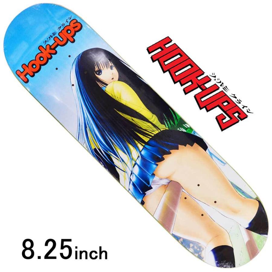 Hook Ups 8 25 インチ スケボー デッキ フック アップ スケートボード Handrail 板 人気 ブランド オタク アニメ スケボデッキ 女子 子供 Hoo 137 スケートボード専門店バタフライ 通販 Yahoo ショッピング