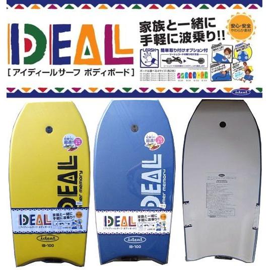 CHANNEL ISLANDS SURFBOARDS（チャネルアイランズサーフボード） アイ